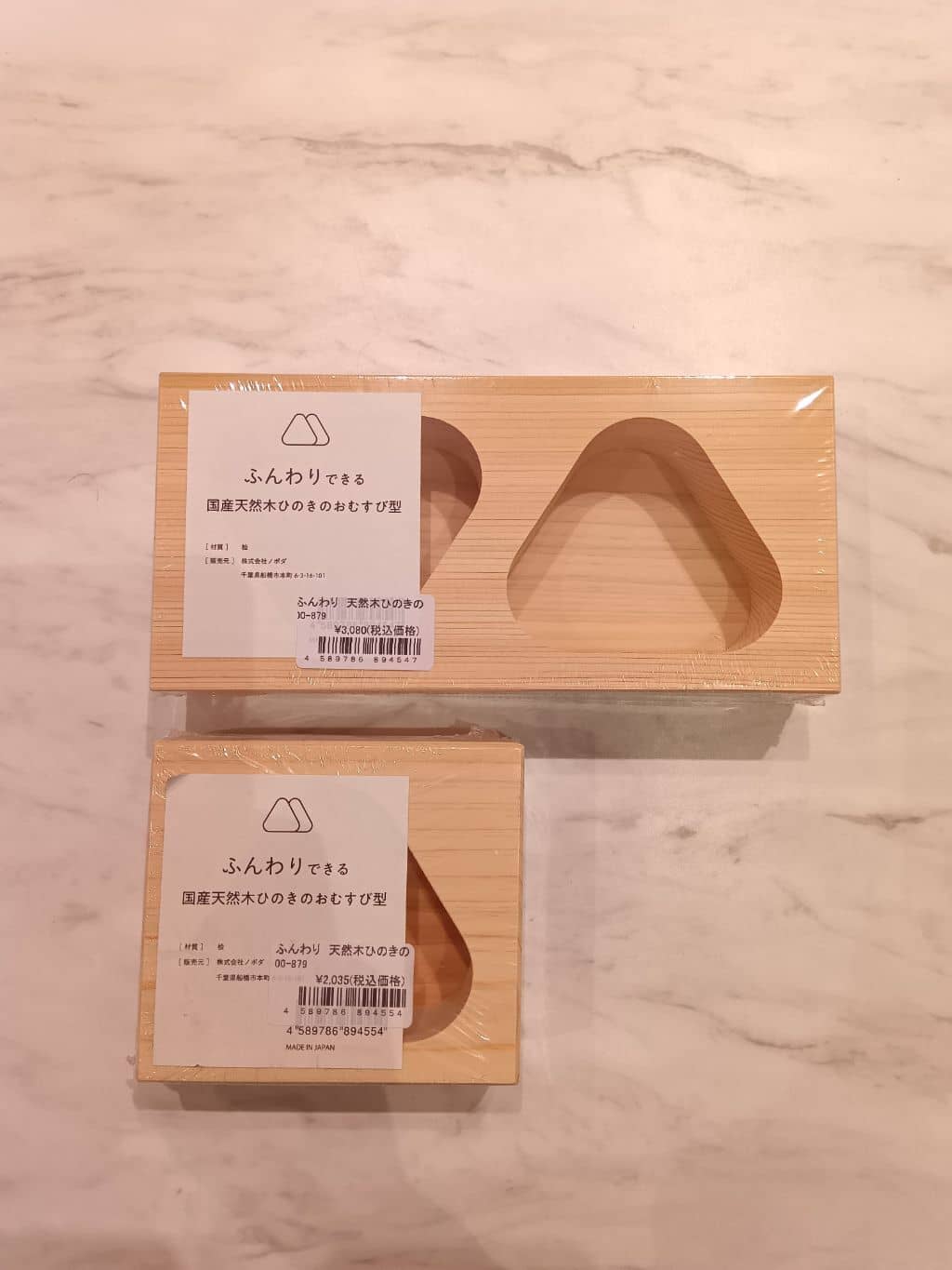 bambooさんの「212 KITCHEN STORE｜ごはん土鍋 2合炊き BK」を使ったコーディネート