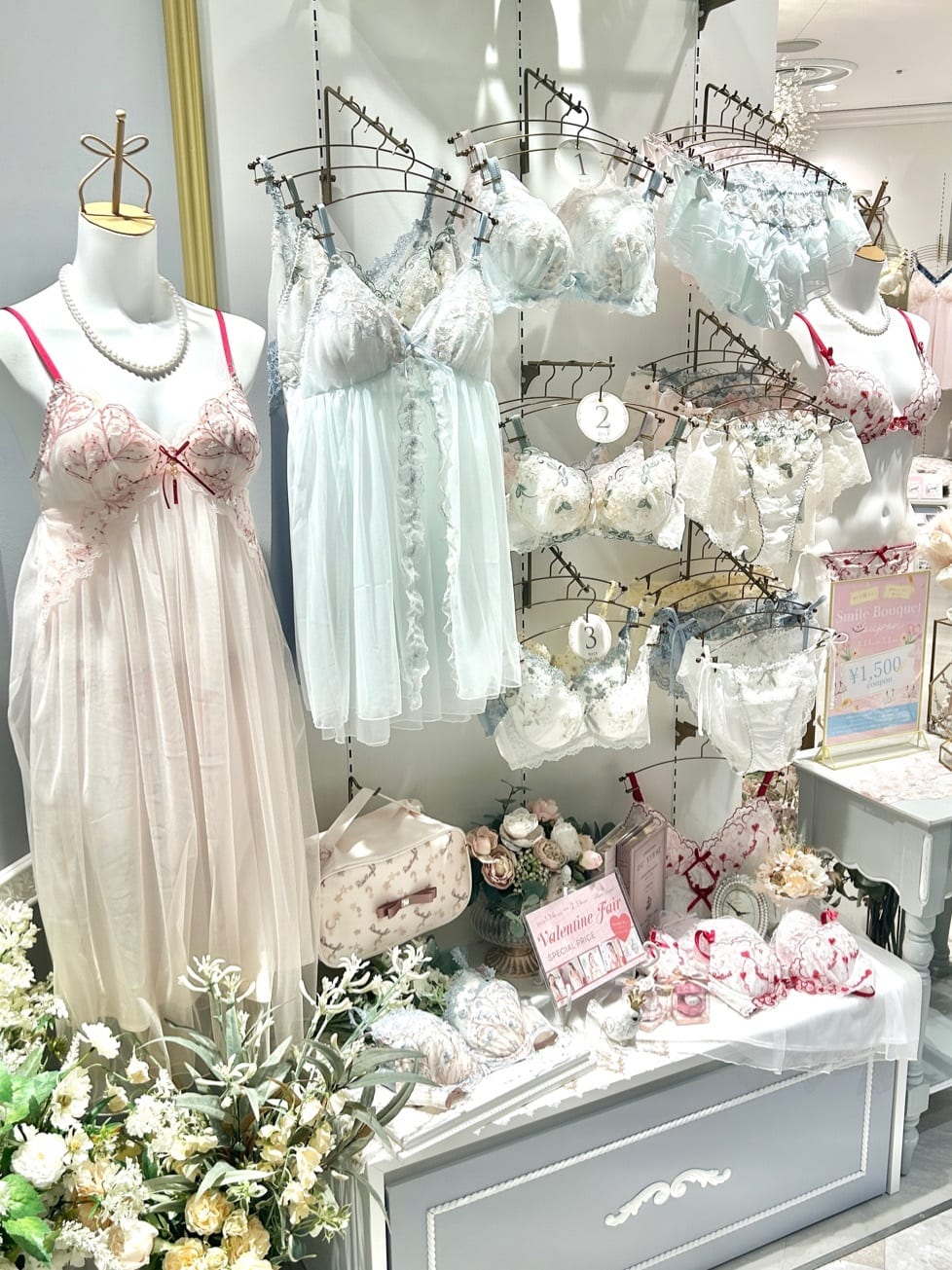 ichiさんの「Risa Magli｜フローチェ ブラジャー (D-F) ＜Sweet Rich（スウィートリッチ）＞」を使ったコーディネート