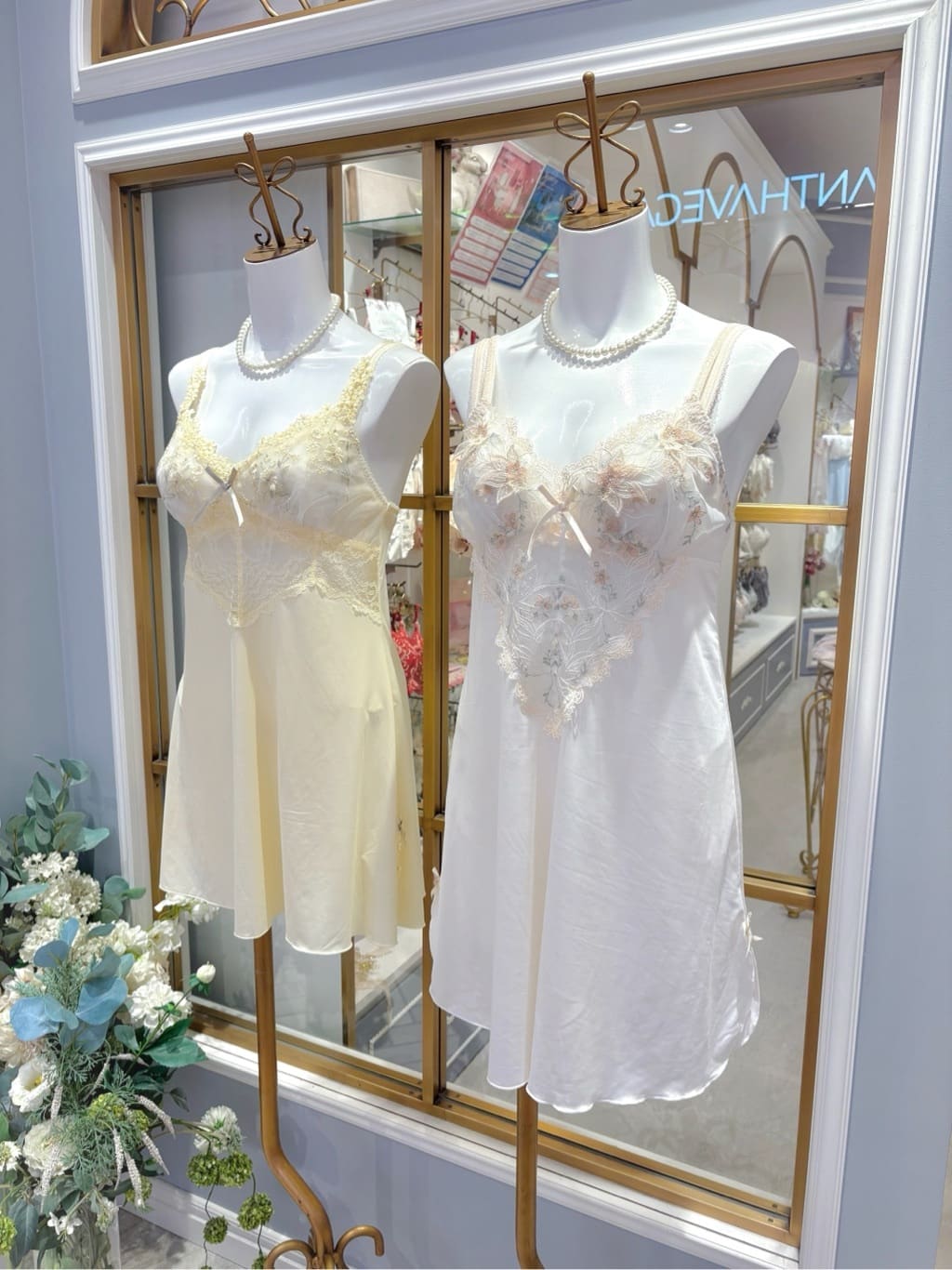 Hisaeさんの「Risa Magli｜レーナ ブラジャー (B-C) ＜Side Shape（サイドシェイプ）＞」を使ったコーディネート
