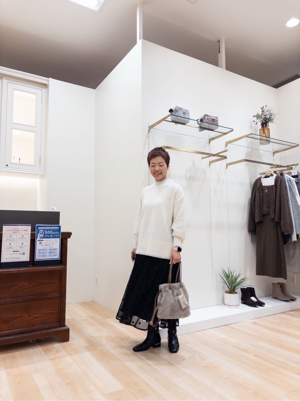 シュウコさんの「grove｜【洗える】ふんわりウール混オーバーサイズニット」を使ったコーディネート