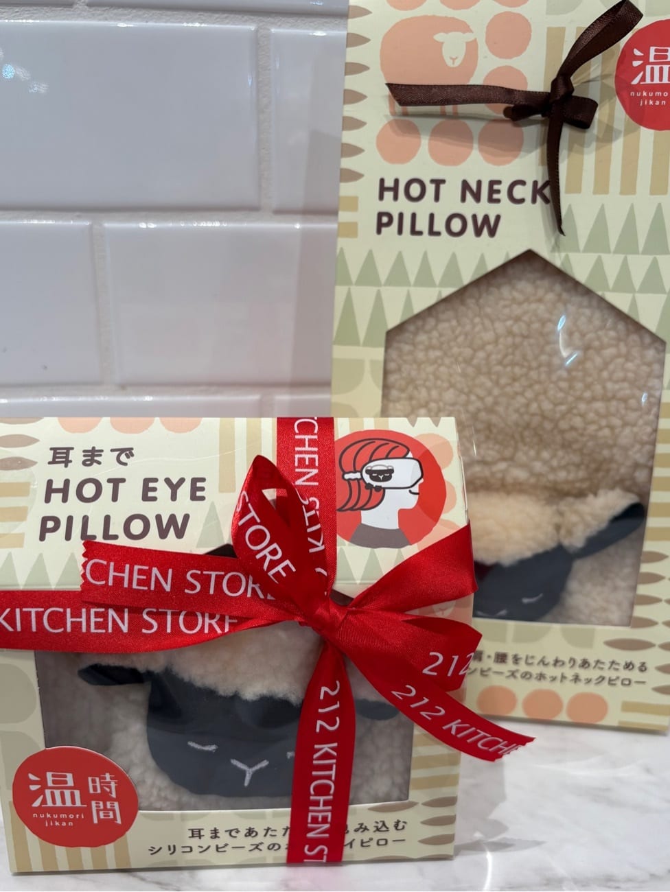 YUKOさんの「212 KITCHEN STORE｜」を使ったコーディネート