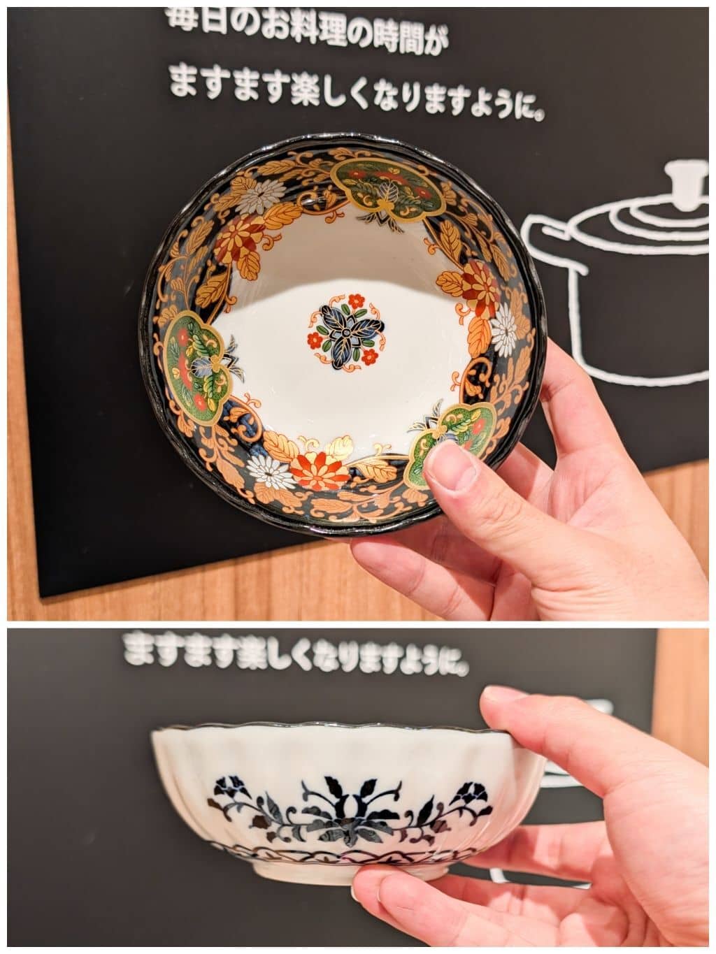シモさんの「212 KITCHEN STORE｜万寿菊 3.5寸皿」を使ったコーディネート