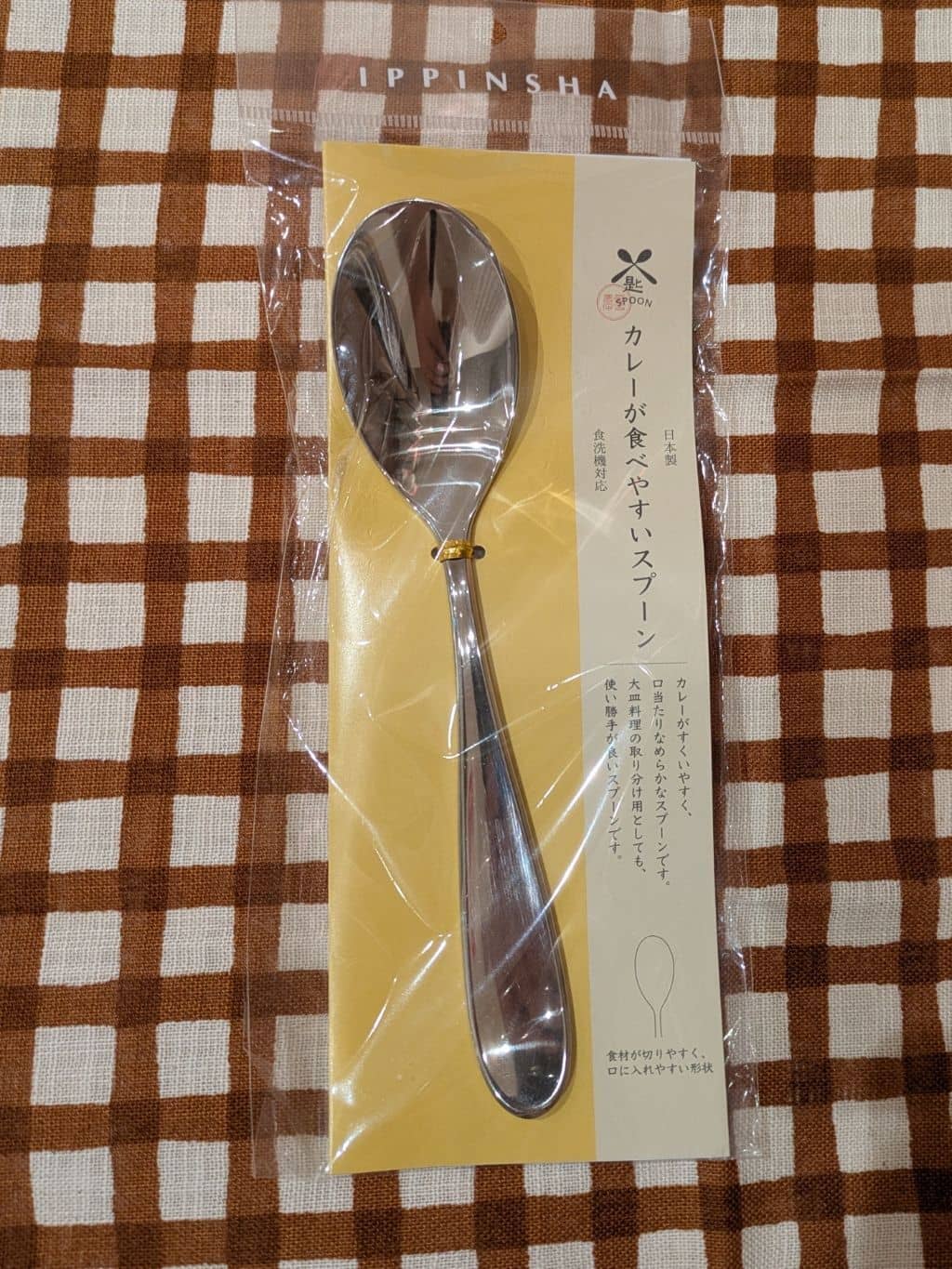 エトーさんの「212 KITCHEN STORE｜オーバル皿 イエローベージュ」を使ったコーディネート