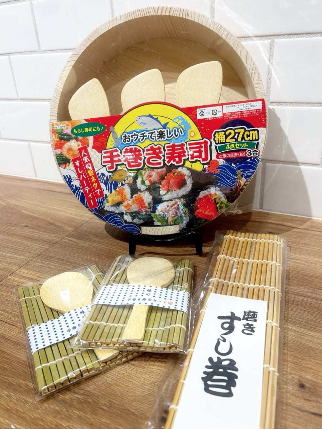 商品画像