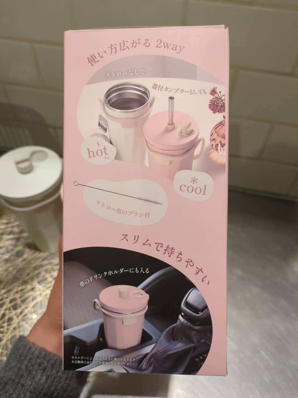 らっきーさんの「212 KITCHEN STORE｜トート ストロー付2wayタンブラー470ml WH」を使ったコーディネート
