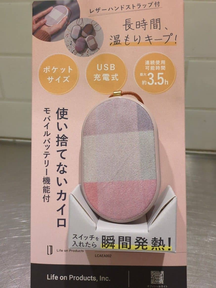 らっきーさんの「212 KITCHEN STORE｜」を使ったコーディネート
