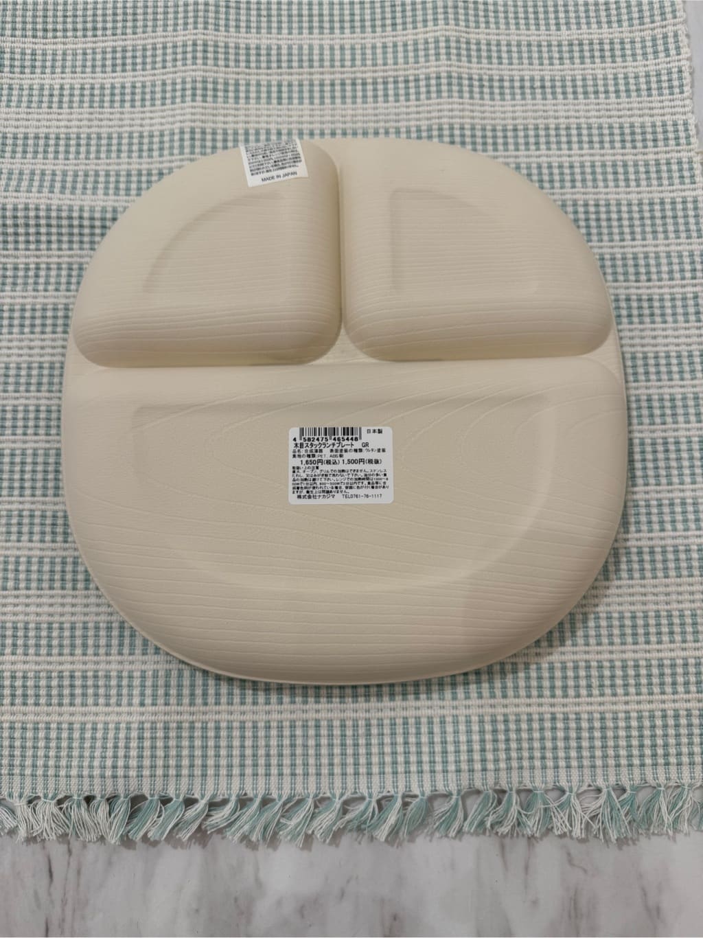 enさんの「212 KITCHEN STORE｜木目スタックボウル GR ＜212Kオリジナル＞」を使ったコーディネート