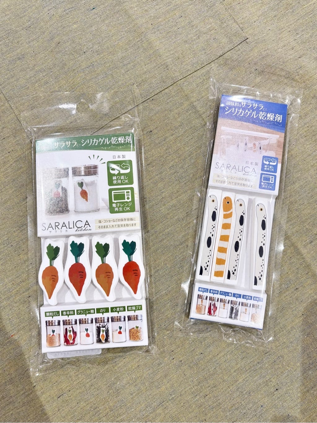 muuさんの「212 KITCHEN STORE｜サラリカ 調味料用シリカゲル乾燥剤 ニンジン」を使ったコーディネート