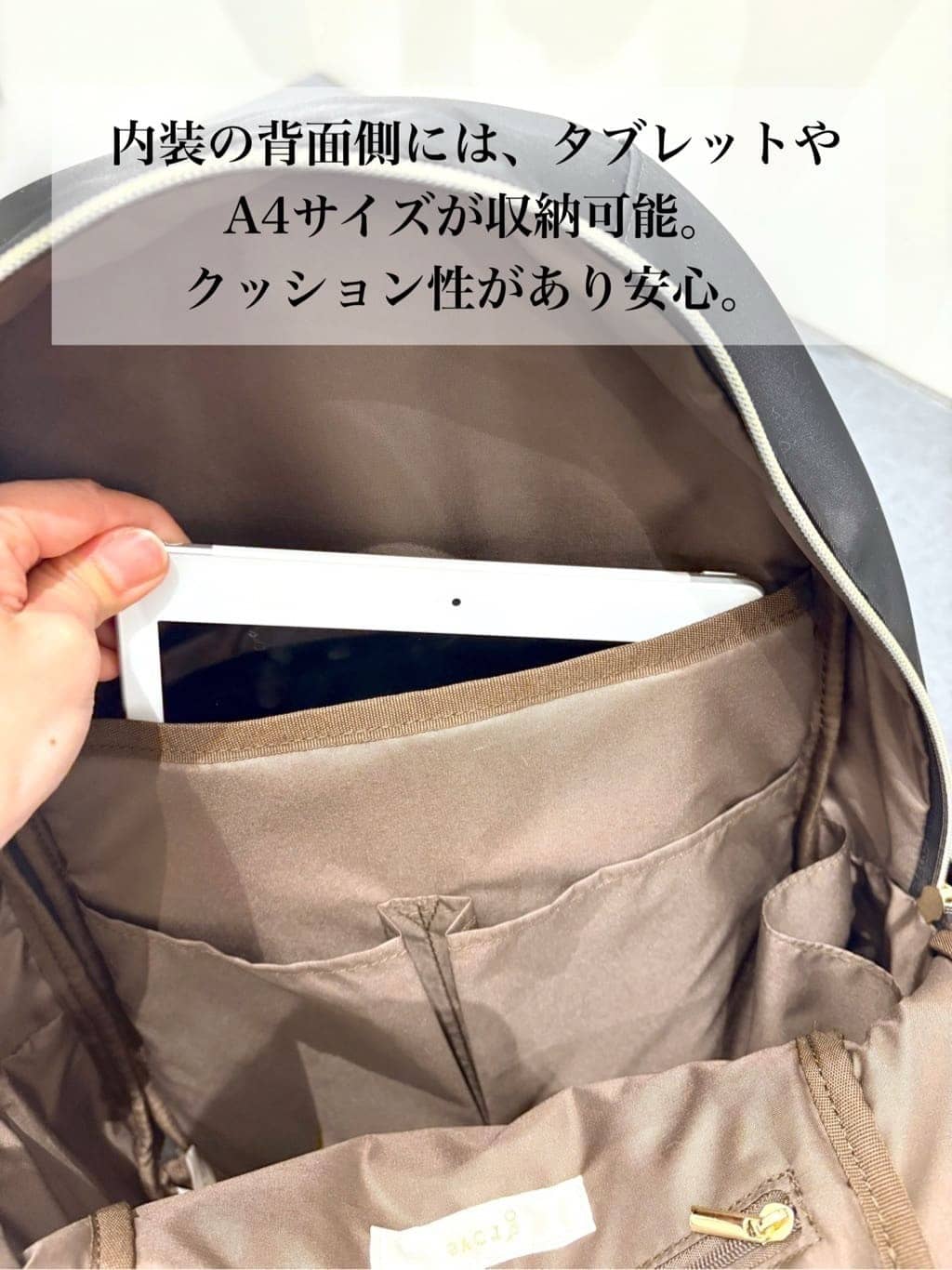 ＷＡさんの「grove｜【インスタ】人間工学撥水多機能リュック」を使ったコーディネート
