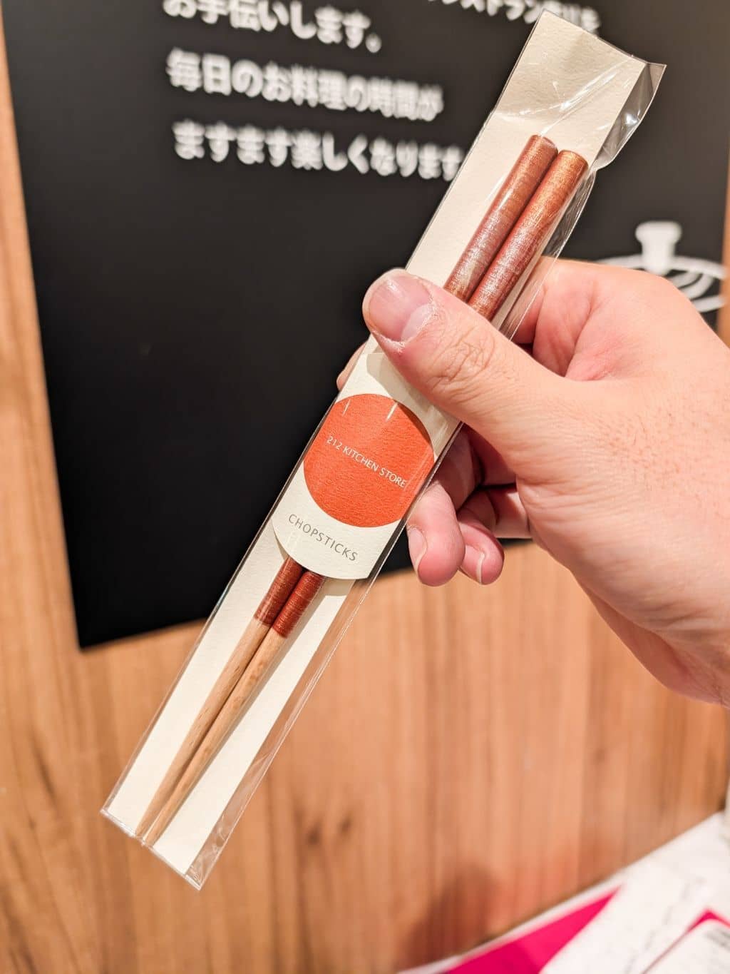 シモさんの「212 KITCHEN STORE｜万寿菊 3.5寸皿」を使ったコーディネート