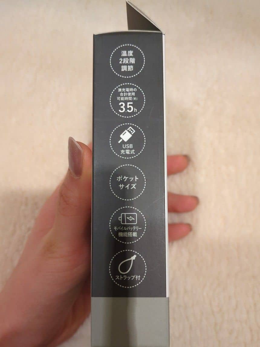 らっきーさんの「212 KITCHEN STORE｜」を使ったコーディネート