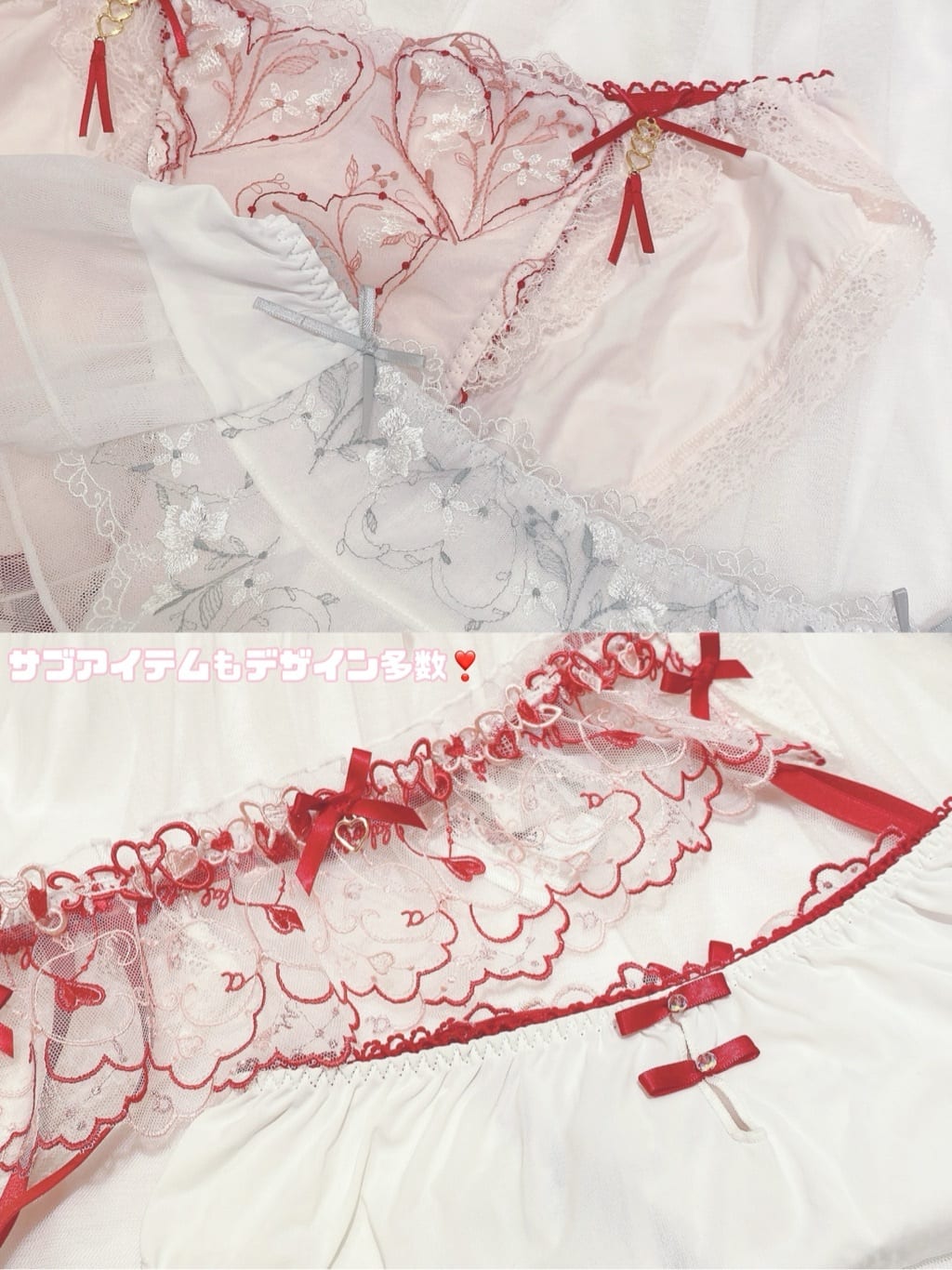 NENE さんの「Risa Magli｜フリート ブラジャー (D-F) ＜リサマリミラクル谷間ブラ＞」を使ったコーディネート