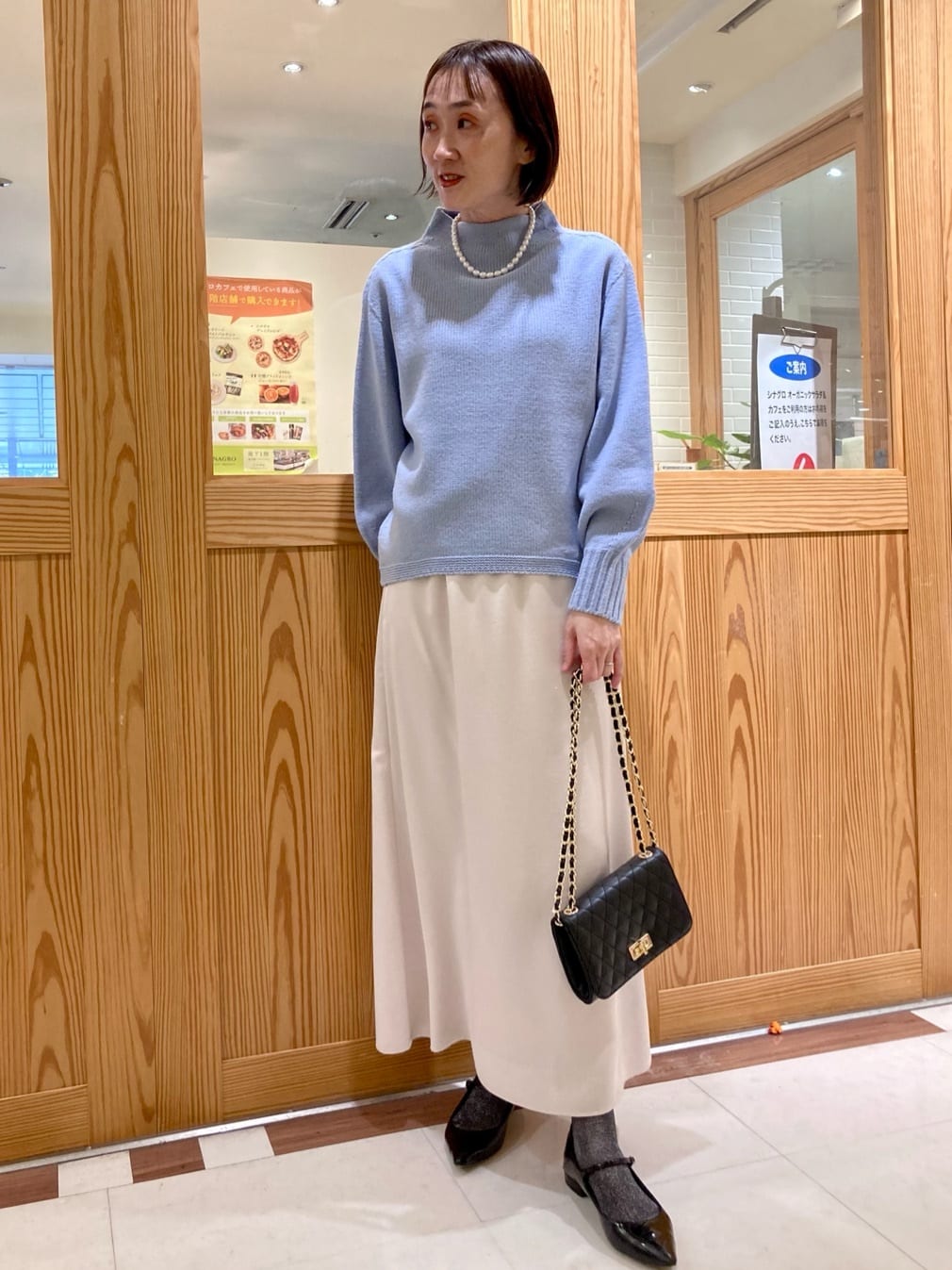 ゆうさんの「UNTITLED｜【洗える】スポンディッシュ ボトルネックニット」を使ったコーディネート