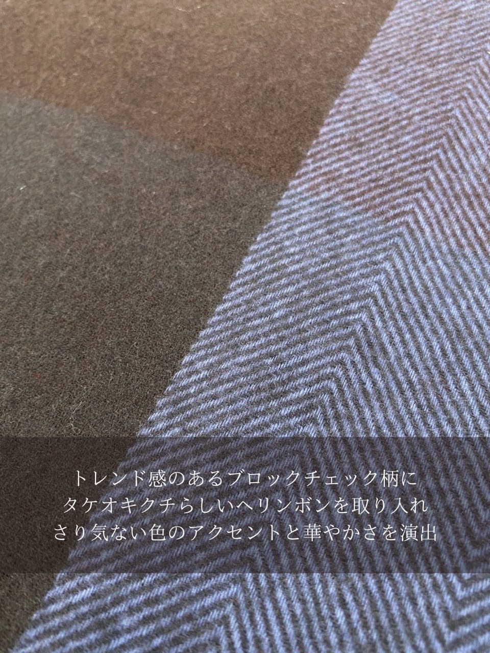 小南大和さんの「TAKEO KIKUCHI｜【洗えるウールカシミヤ】変形ブロックチェックマフラー」を使ったコーディネート