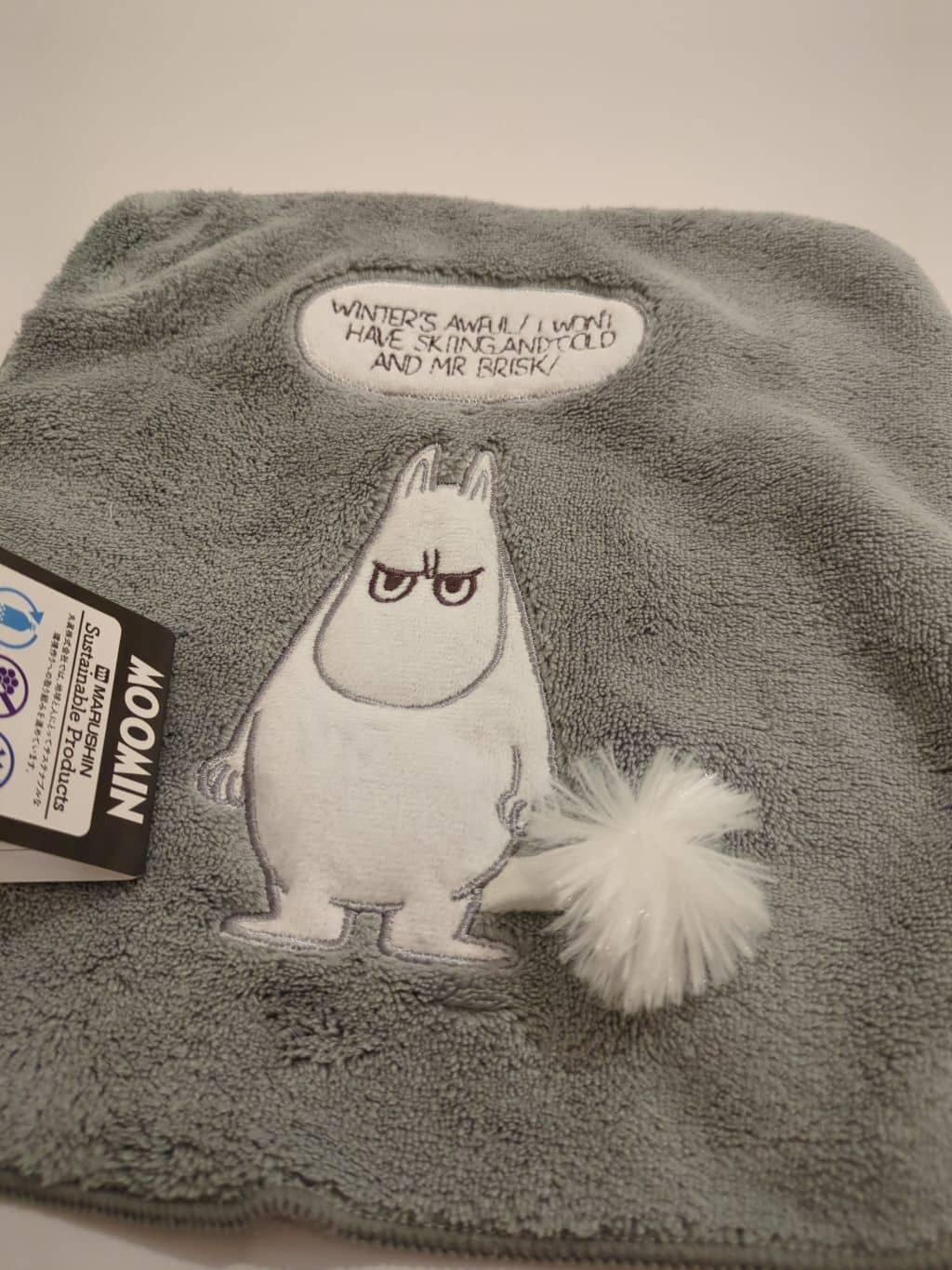 しげっちさんの「212 KITCHEN STORE｜マグ スナフキン ＜MOOMIN ムーミン＞」を使ったコーディネート