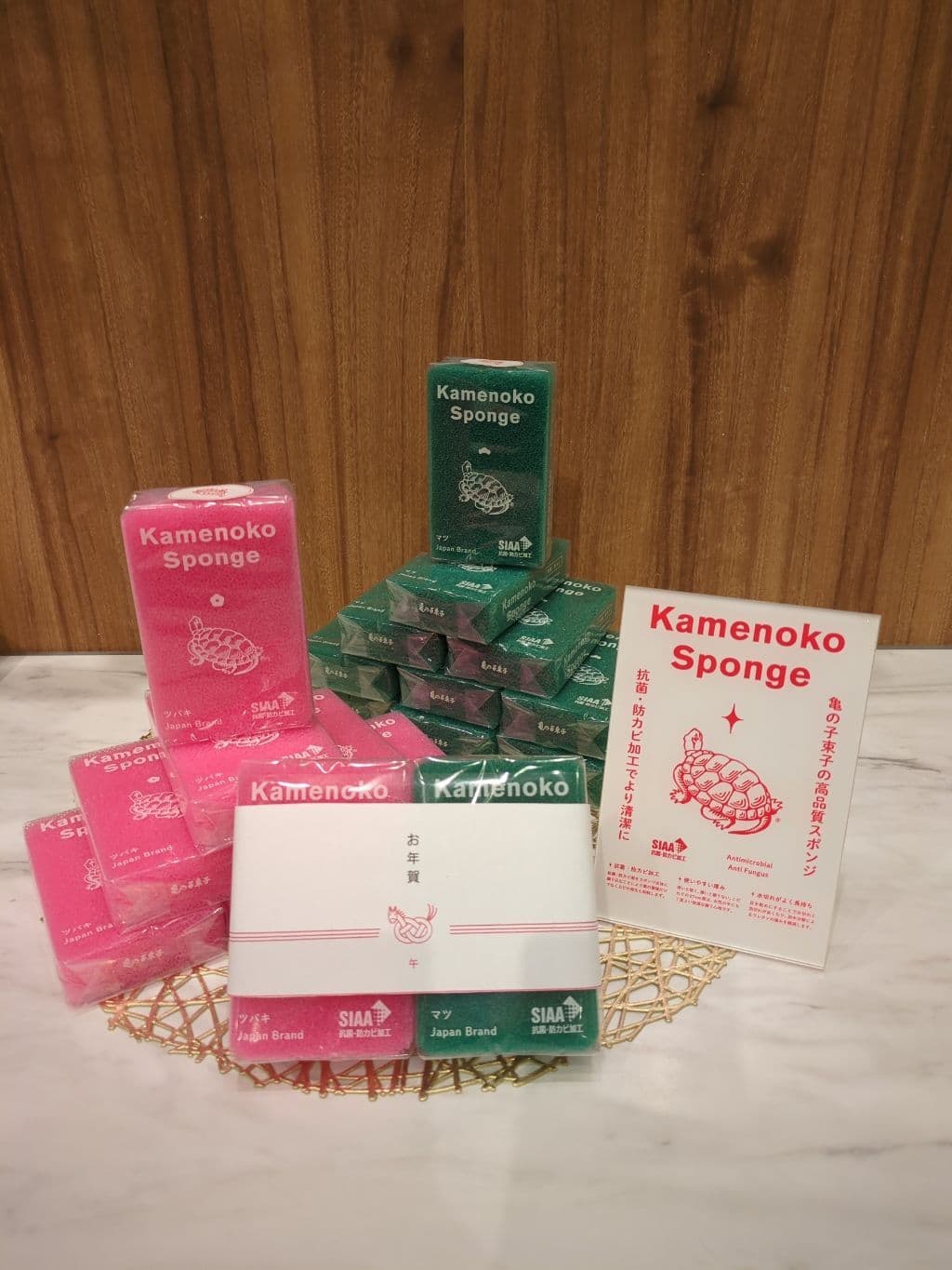 商品画像