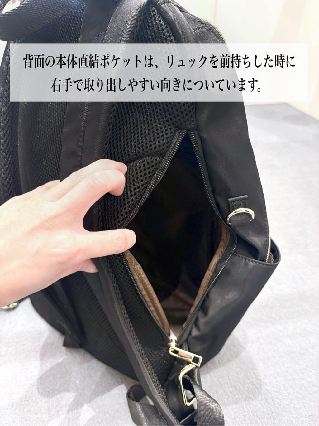 ＷＡさんの「grove｜【インスタ】人間工学撥水多機能リュック」を使ったコーディネート