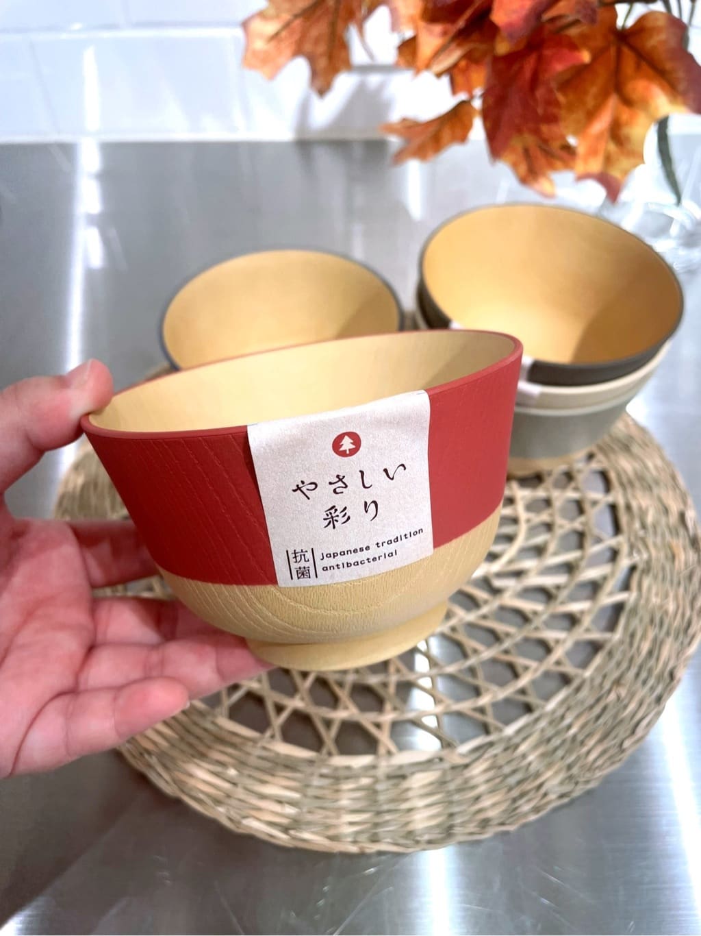 まのちゃんさんの「212 KITCHEN STORE｜やさしい彩 抗菌羽反汁椀 ルリ色」を使ったコーディネート
