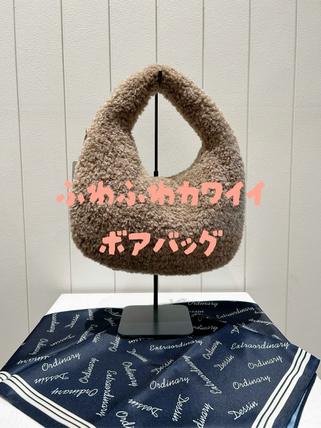 YOUKOさんの「Dessin｜【2WAY・軽量】ボアBAG」を使ったコーディネート