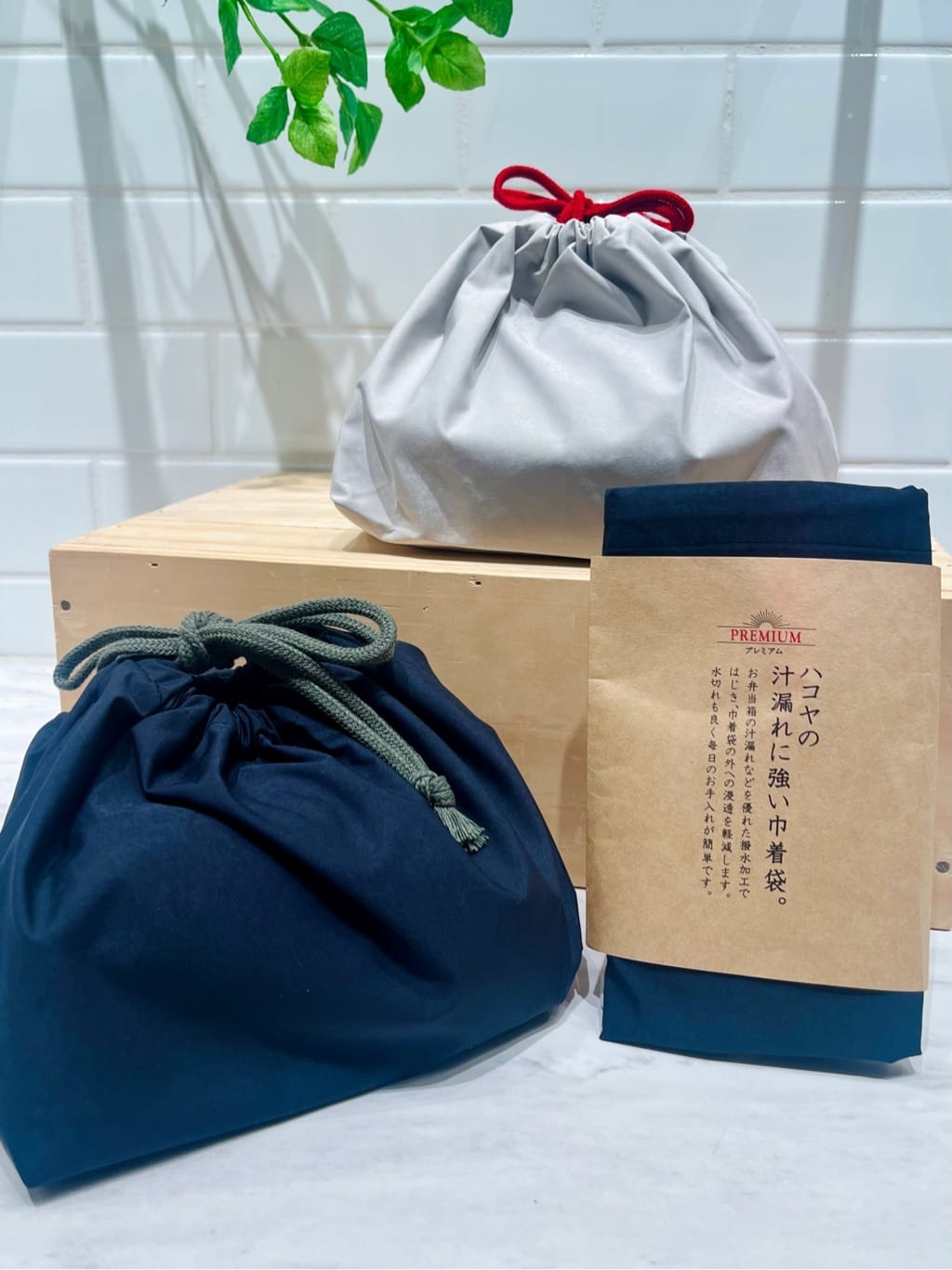 ぐっちさんの「212 KITCHEN STORE｜さっと洗えるお弁当箱 プレミアム 480 グレージュ」を使ったコーディネート
