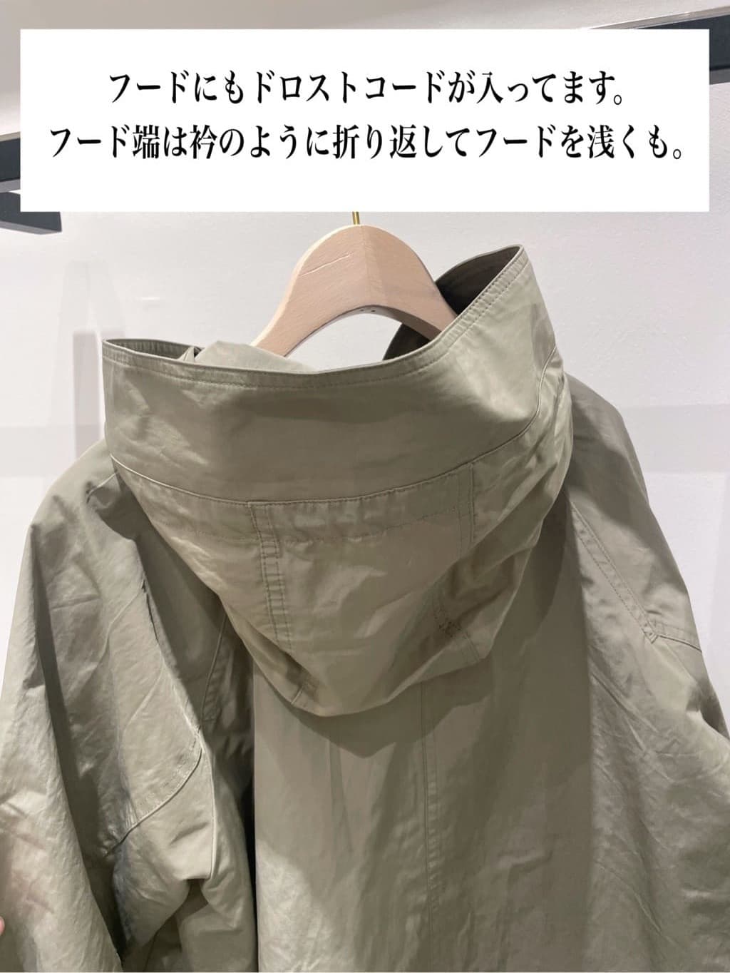 ＷＡさんの「grove｜デニムサイドプリーツジャンドレ」を使ったコーディネート