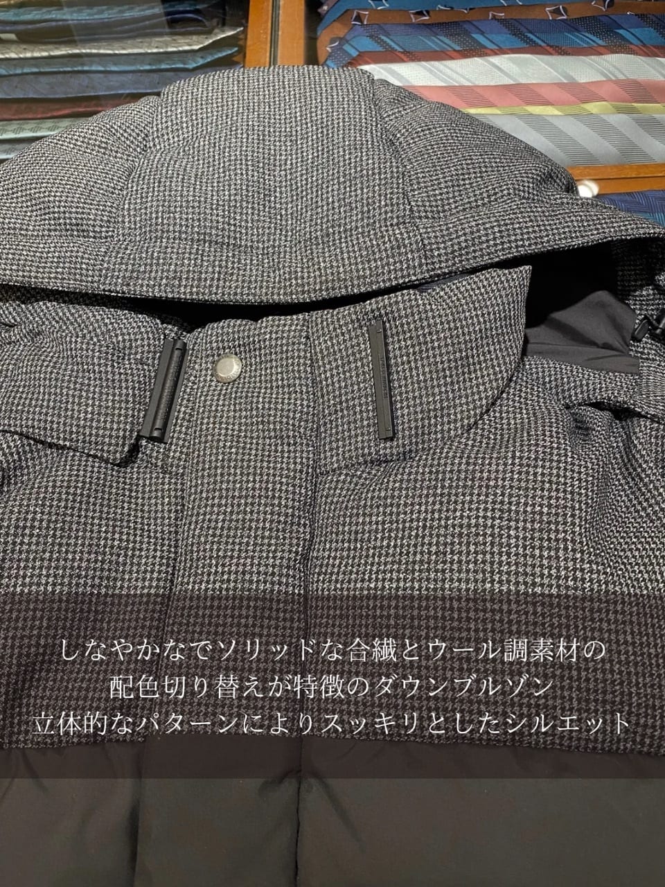 小南大和さんの「TAKEO KIKUCHI｜カラーコンビ ダウンブルゾン」を使ったコーディネート