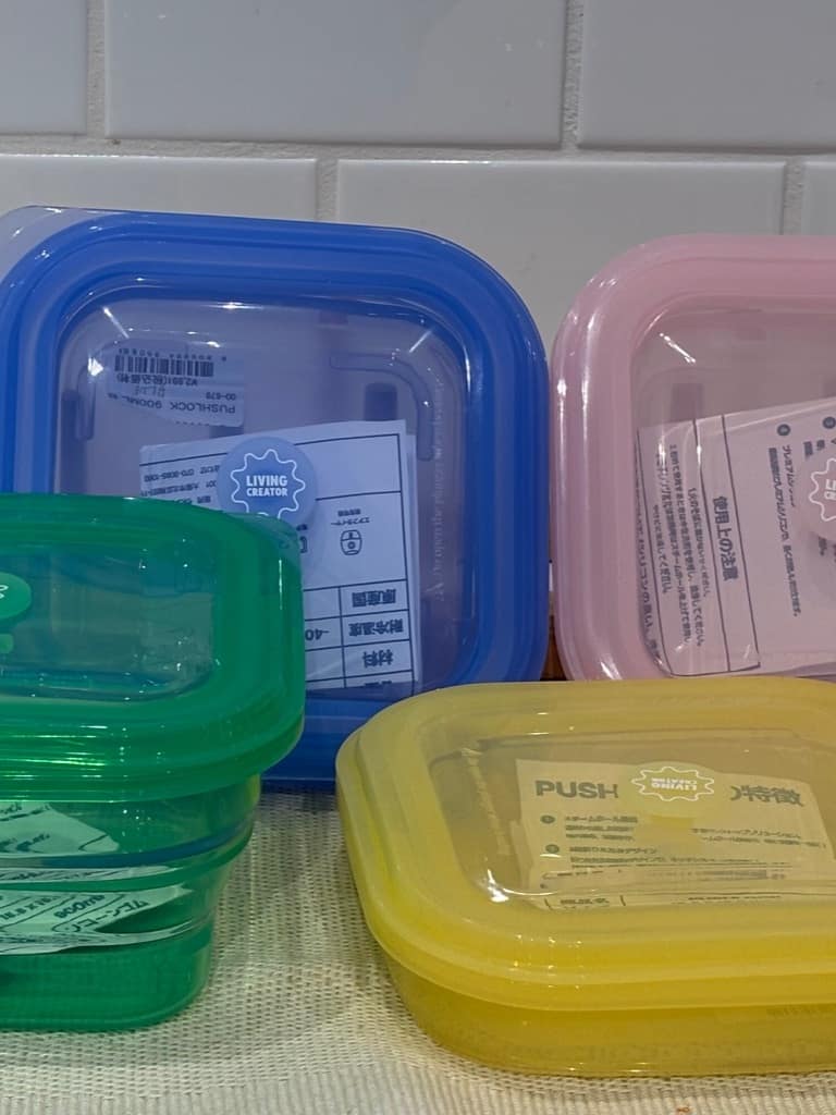 YUKOさんの「212 KITCHEN STORE｜PUSH LOCK 900ml パステルピンク」を使ったコーディネート