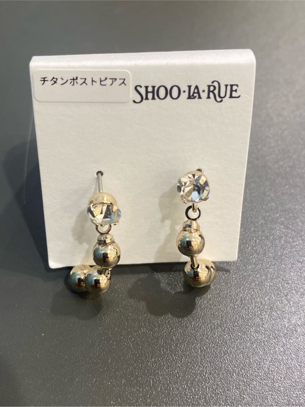 ゆうゆうさんの「SHOO･LA･RUE｜」を使ったコーディネート