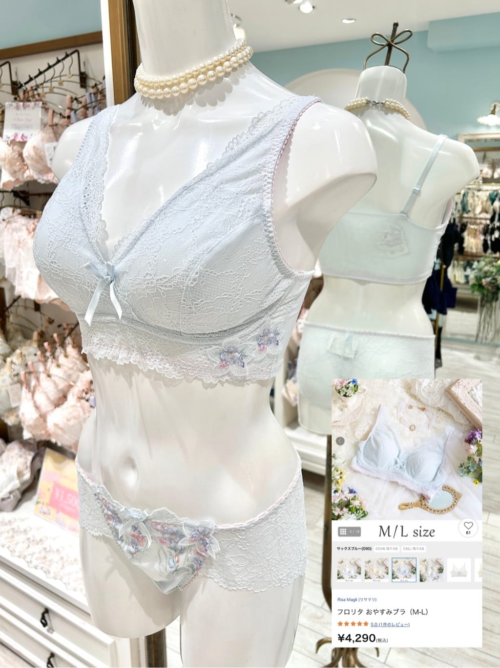 ichiさんの「Risa Magli｜プティット タップパンツ」を使ったコーディネート