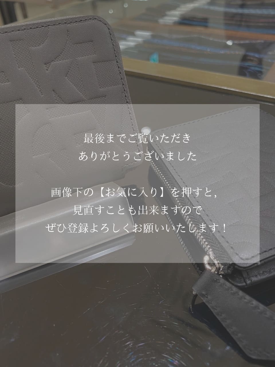 小南大和さんの「TAKEO KIKUCHI｜パズルエンボス L字ジップコンパクトウォレット」を使ったコーディネート