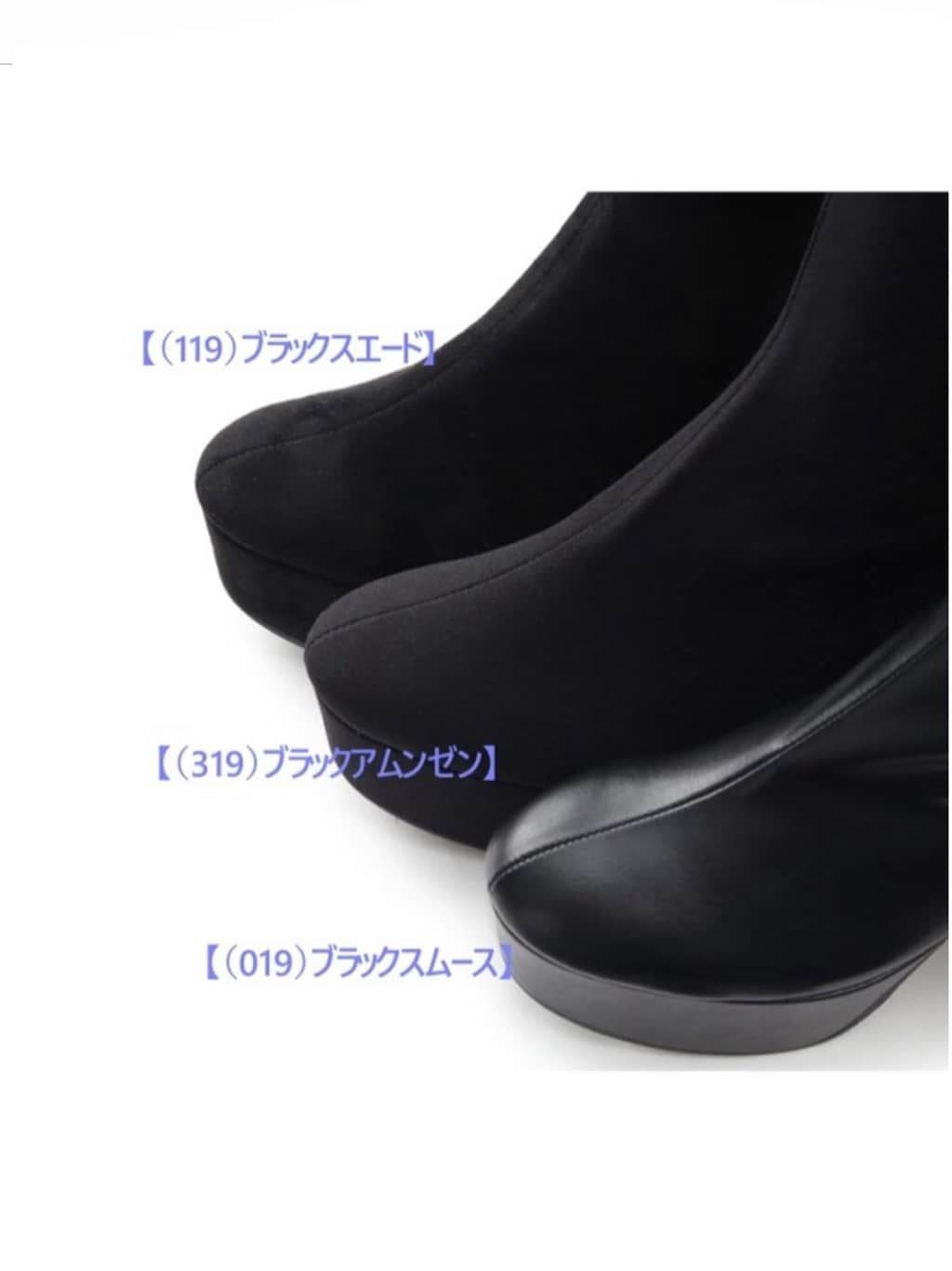 Nonさんの「ESPERANZA｜厚底ラク盛りニーハイブーツ」を使ったコーディネート