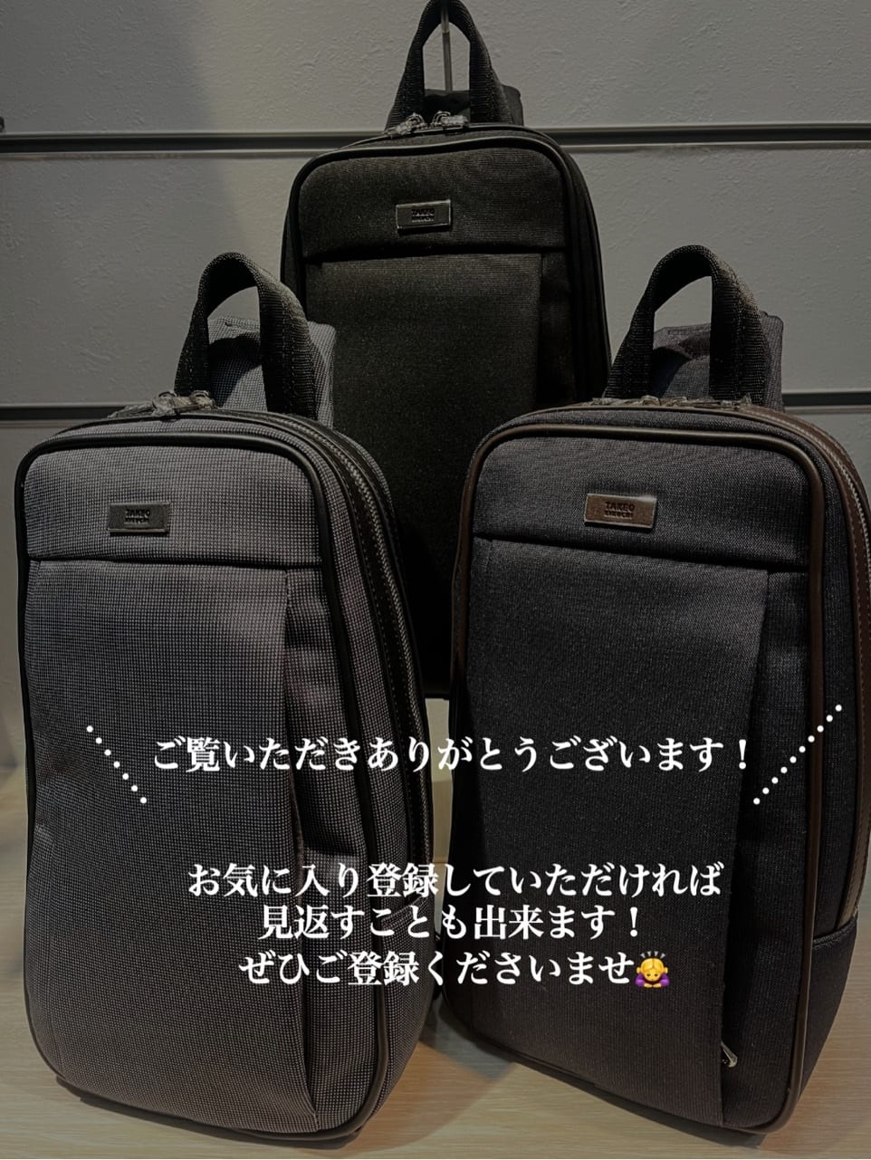 toraさんの「TAKEO KIKUCHI｜」を使ったコーディネート