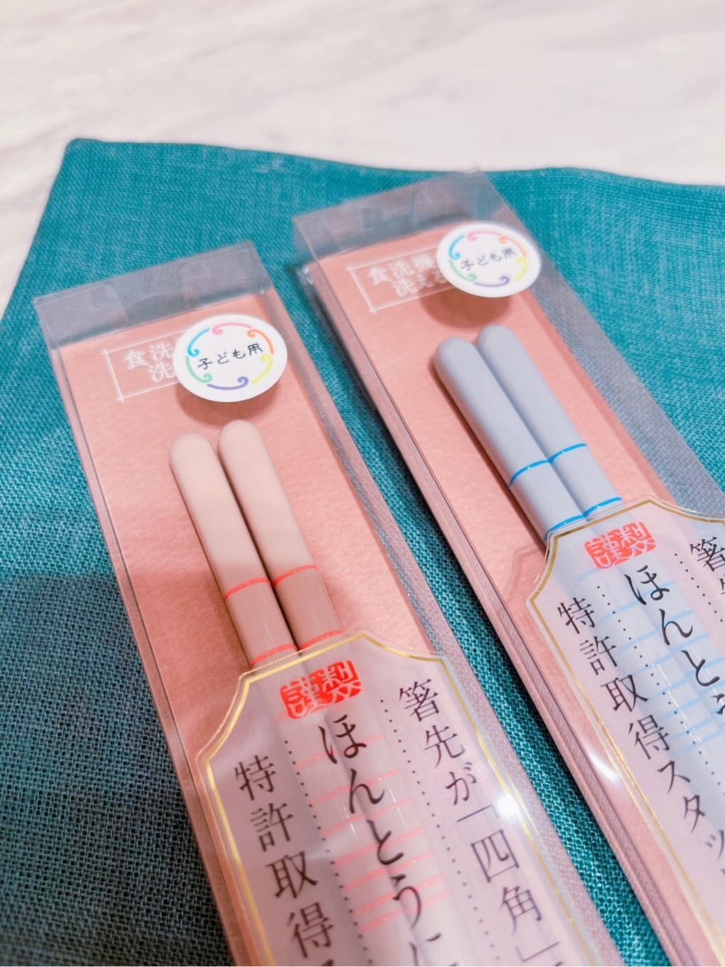 アリオ川口さんの「212 KITCHEN STORE｜ユティル ナイール ざるラウンドＳ」を使ったコーディネート