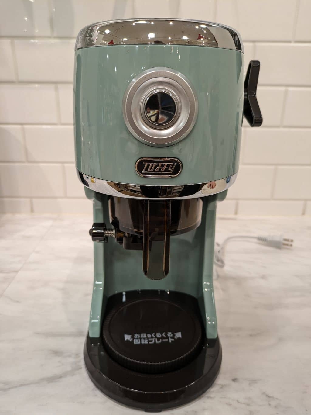 miさんの「212 KITCHEN STORE｜」を使ったコーディネート