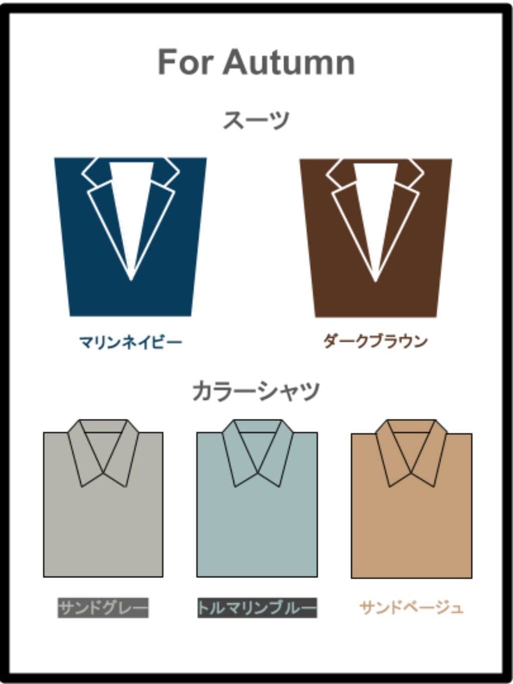 yasuさんの「TAKEO KIKUCHI｜」を使ったコーディネート