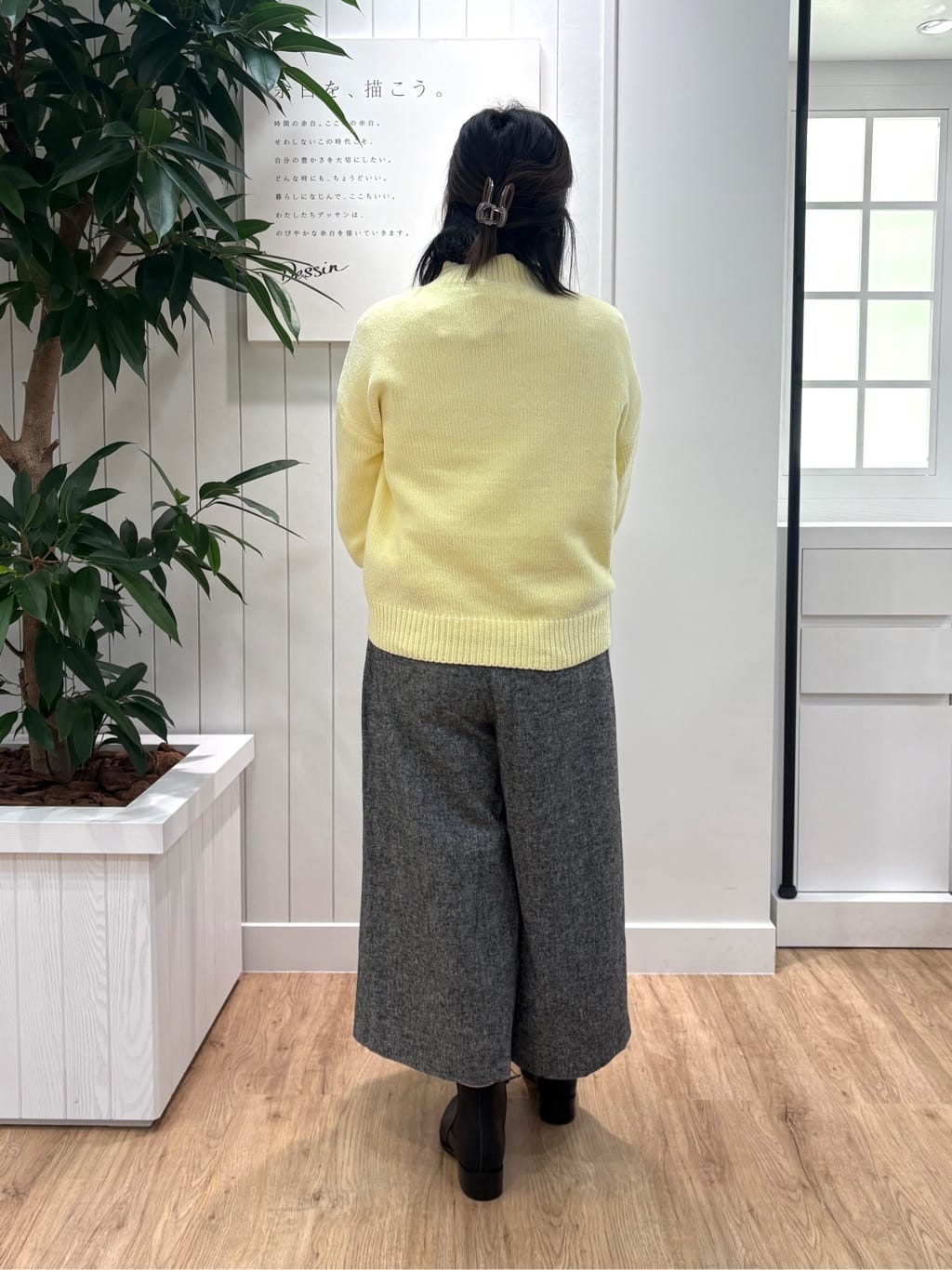 tomokoさんの「Dessin｜【洗える】ハイネックベロアモールニット」を使ったコーディネート