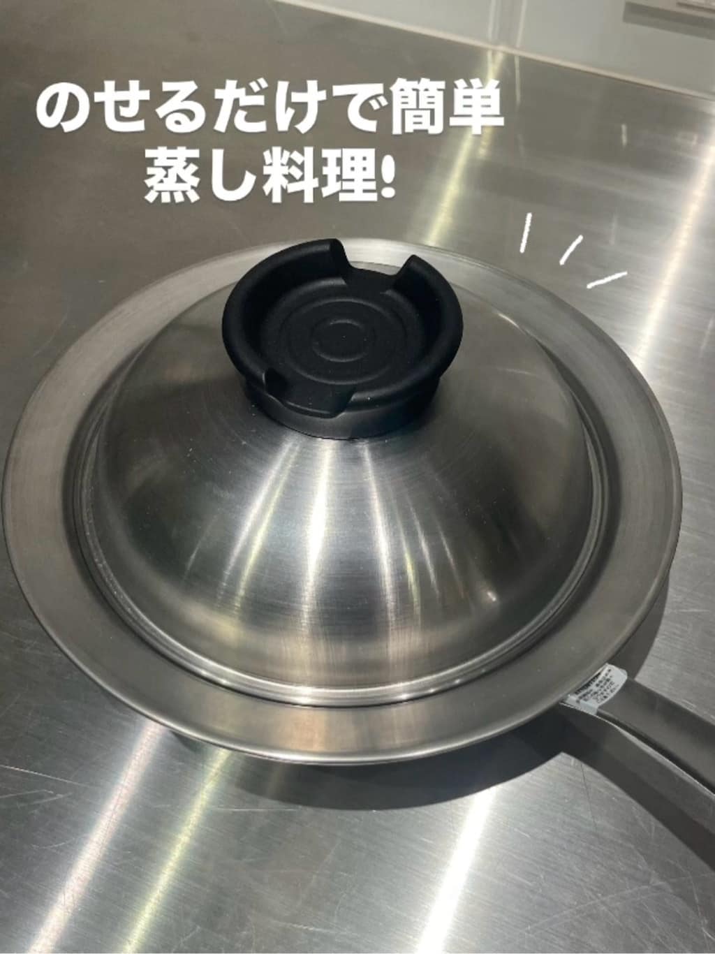 212 KITCHEN STORE えび