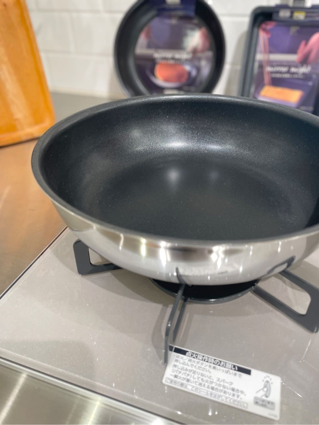 まのちゃんさんの「212 KITCHEN STORE｜ミラマイト IH対応三層鋼エッグパン13&times;18cm」を使ったコーディネート