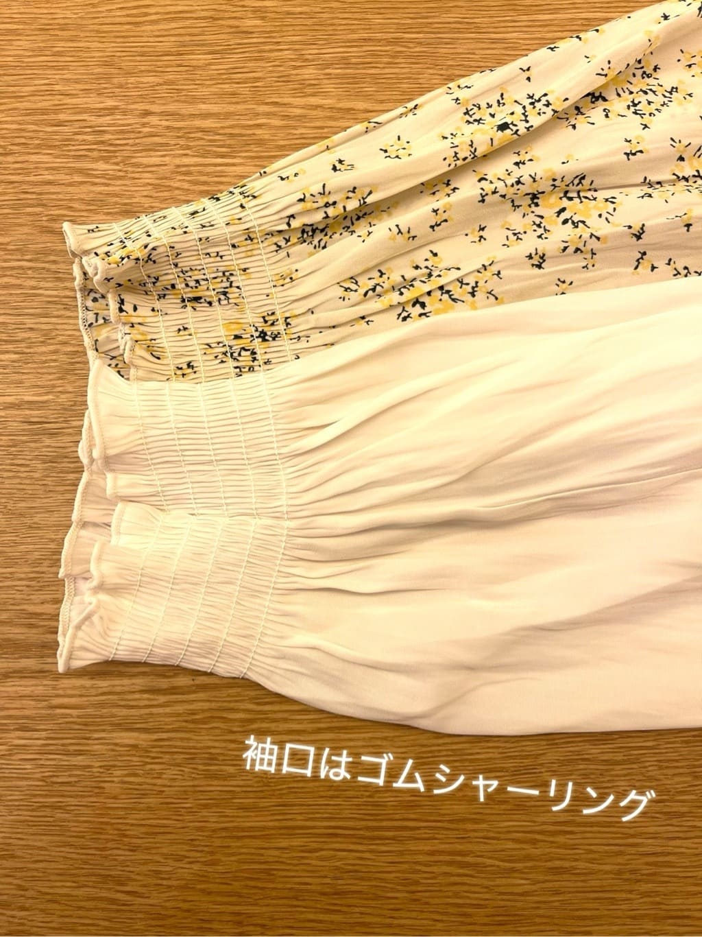 eriicさんの「grove｜◆【デイリーから特別な日まで】華やかさを纏うヴィンテージサテンブラウス」を使ったコーディネート