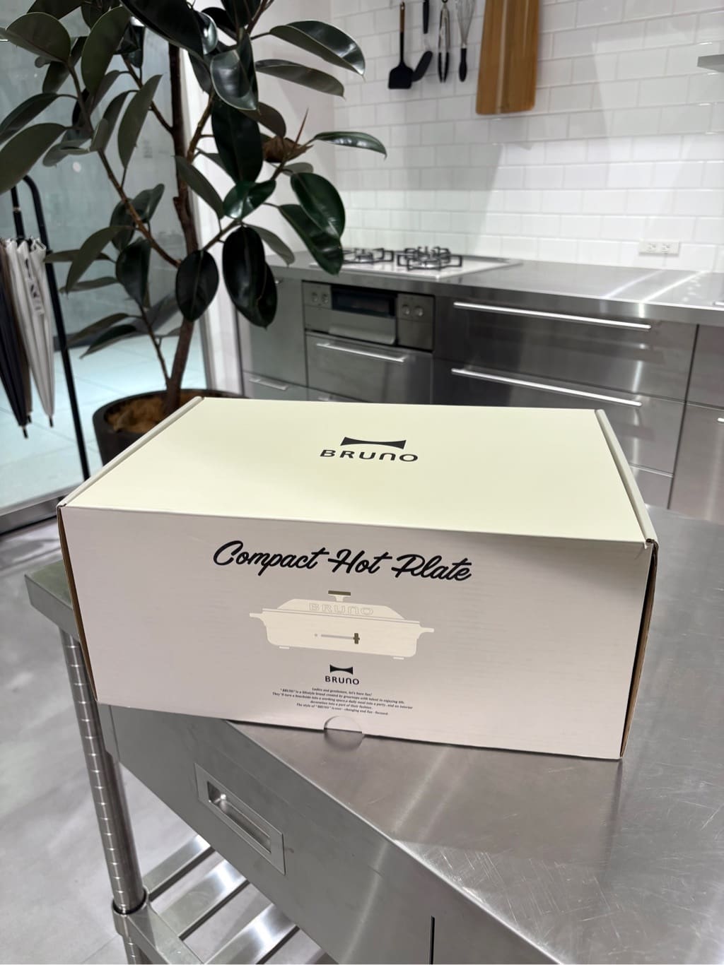 muuさんの「212 KITCHEN STORE｜コンパクトホットプレート　ＷＨ ＜BRUNO ブルーノ＞」を使ったコーディネート