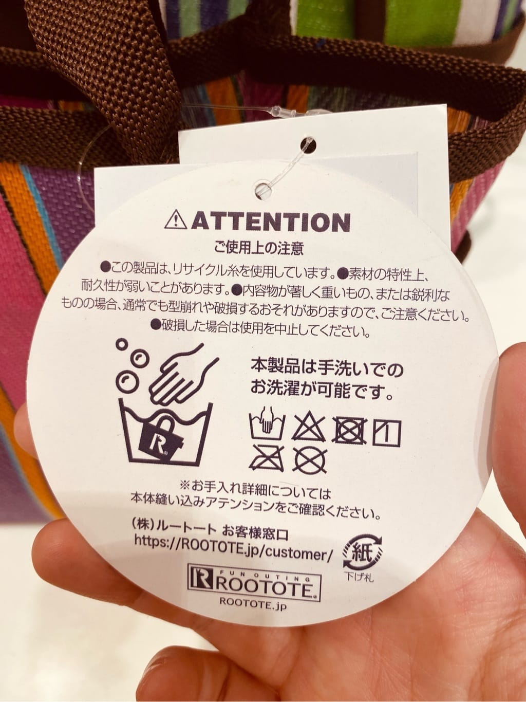 もかさんの「212 KITCHEN STORE｜」を使ったコーディネート