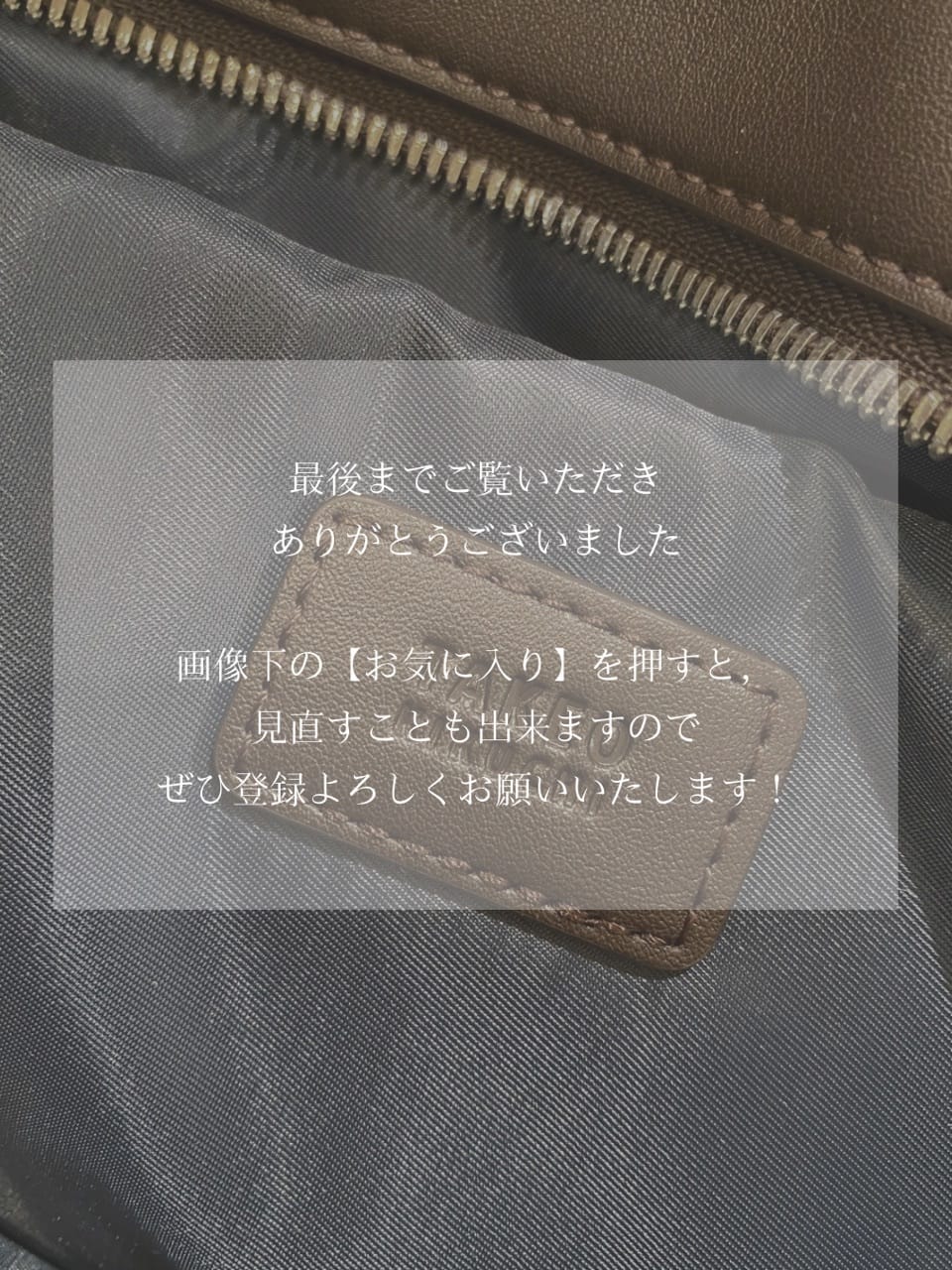 小南大和さんの「TAKEO KIKUCHI｜コーデュラ（R） コーティング ブリーフケース」を使ったコーディネート