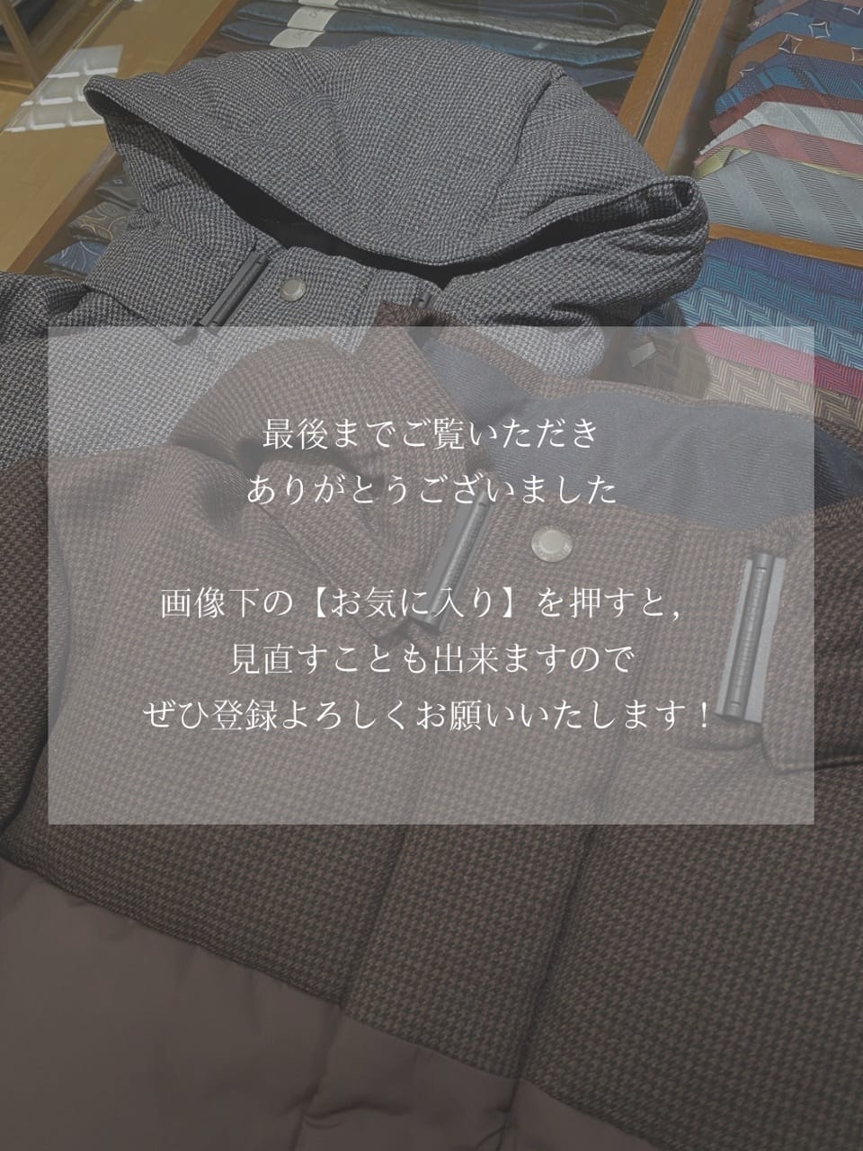 小南大和さんの「TAKEO KIKUCHI｜カラーコンビ ダウンブルゾン」を使ったコーディネート