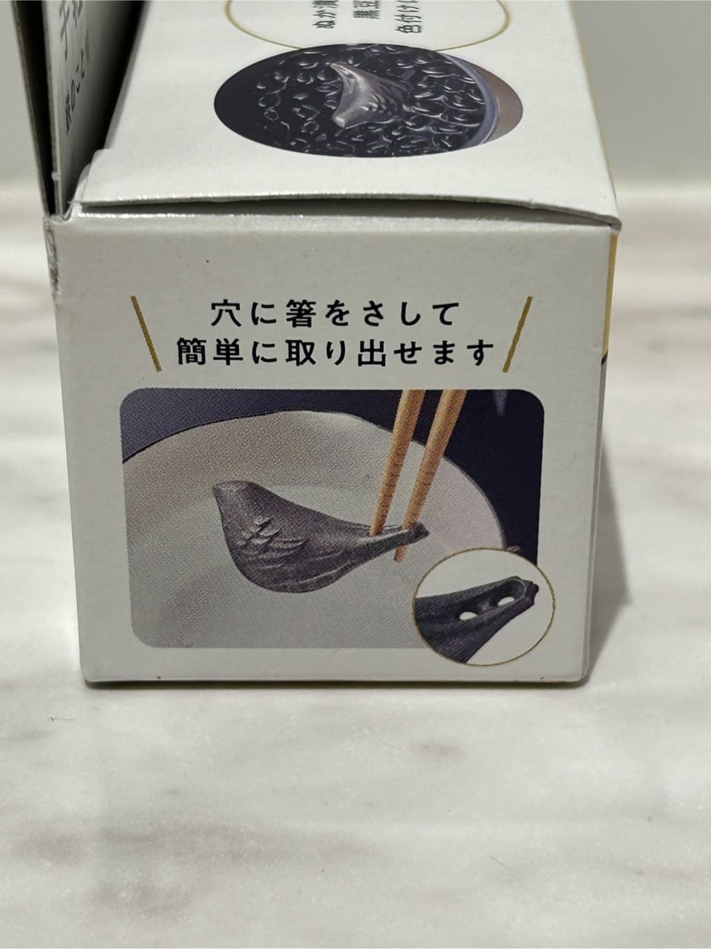 nmhさんの「212 KITCHEN STORE｜鉄のことり ＜leye レイエ＞」を使ったコーディネート