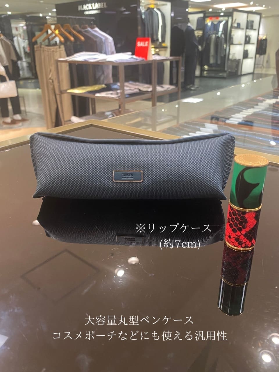 小南大和さんの「TAKEO KIKUCHI｜ポーチS」を使ったコーディネート