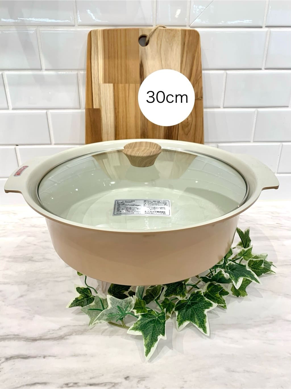 mikachoさんの「212 KITCHEN STORE｜」を使ったコーディネート