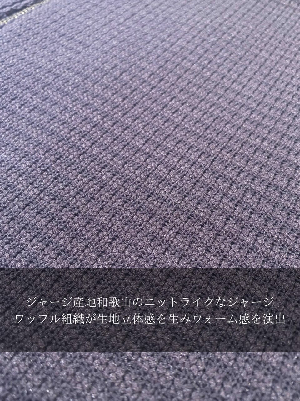 小南大和さんの「TAKEO KIKUCHI｜」を使ったコーディネート
