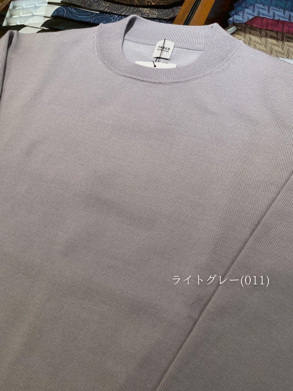 小南大和さんの「TAKEO KIKUCHI｜【Sサイズ～】アンチピリング テーラードネック ニット」を使ったコーディネート