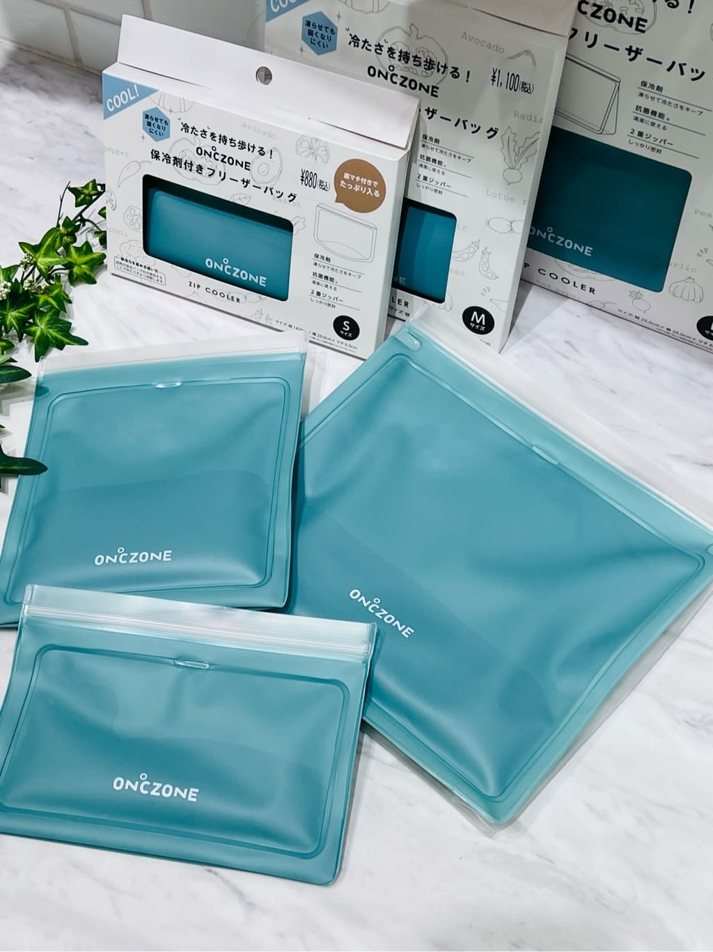 nagiさんの「212 KITCHEN STORE｜」を使ったコーディネート