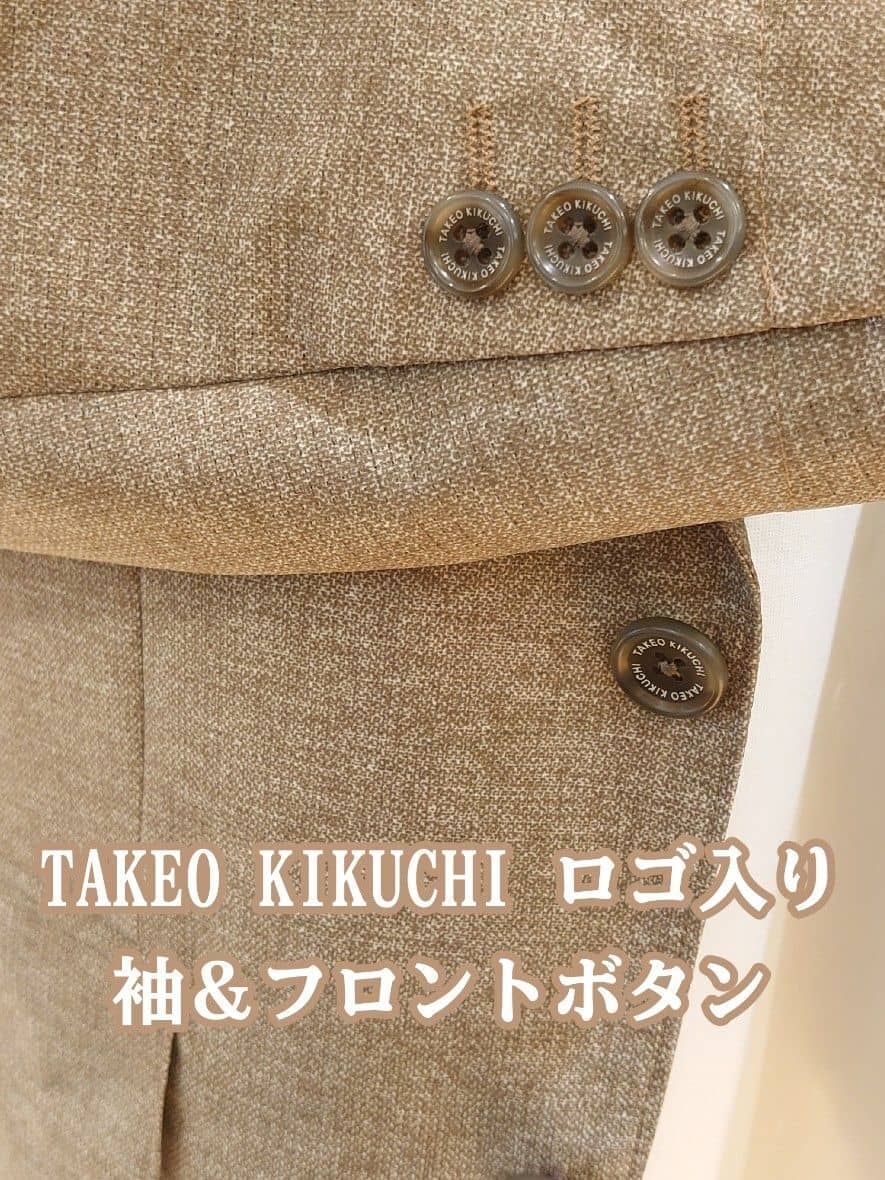 HIROさんの「TAKEO KIKUCHI｜【抗菌防臭】COOL DOTS（R）ドビープリント ジャケット」を使ったコーディネート